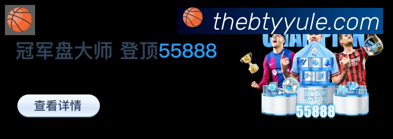奖项图3